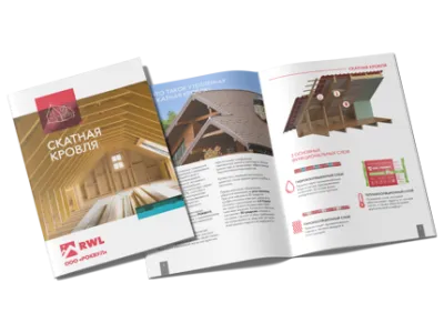 Лайт СТАНДАРТ_36