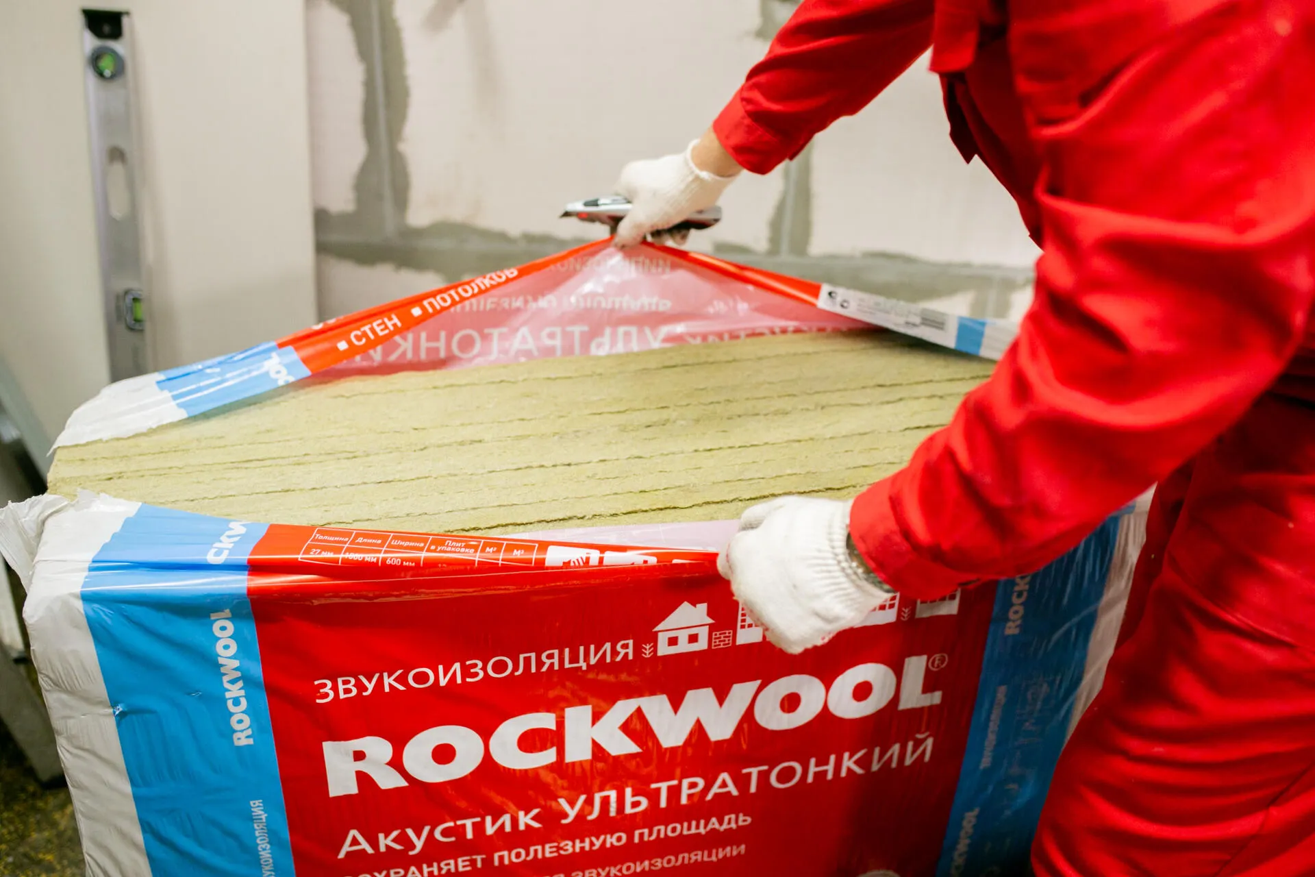 ROCKWOOL и YouDo.com запустили совместный проект «Культурный мастер»
