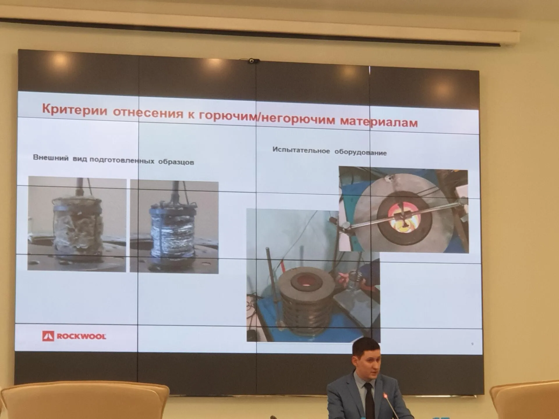 Критическая ситуация на рынке огнезащитных покрытий для воздуховодов: сертифицированные материалы оказались горючими