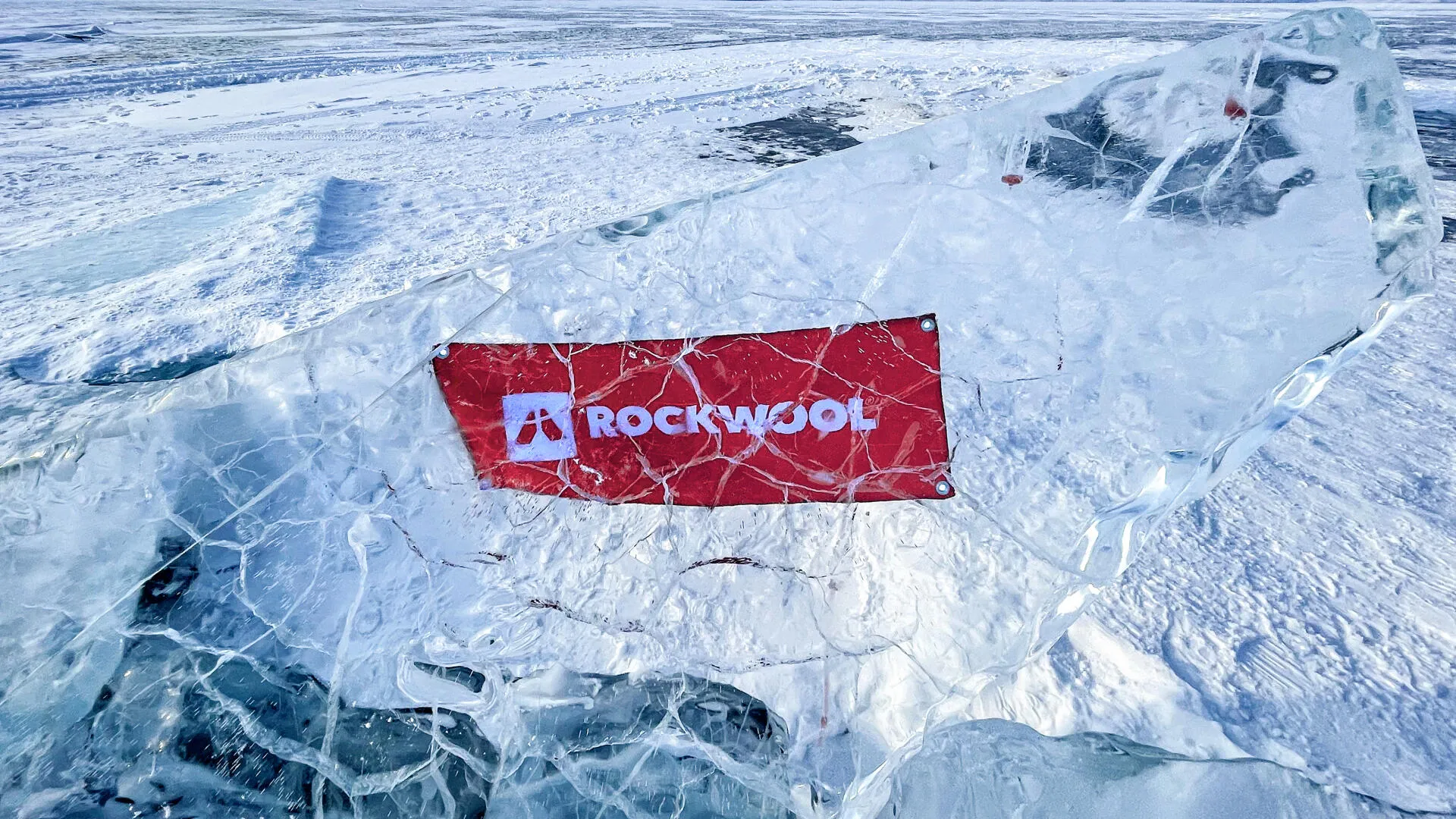 Тишина острова Ольхон и лед Байкала: победители акции ROCKWOOL и «Петрович» побывали в сердце Сибири