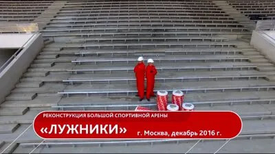 Монтаж матов ВАЙРЕД МАТ с помощью ленты бандажной