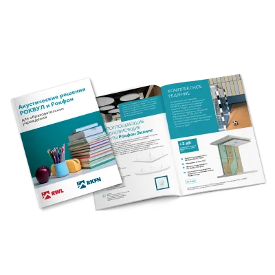 Документация_8