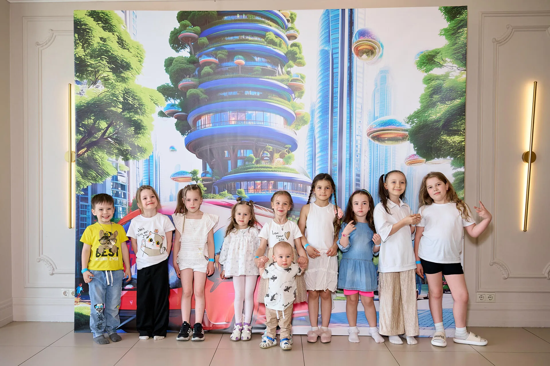 Город будущего с заботой о детях