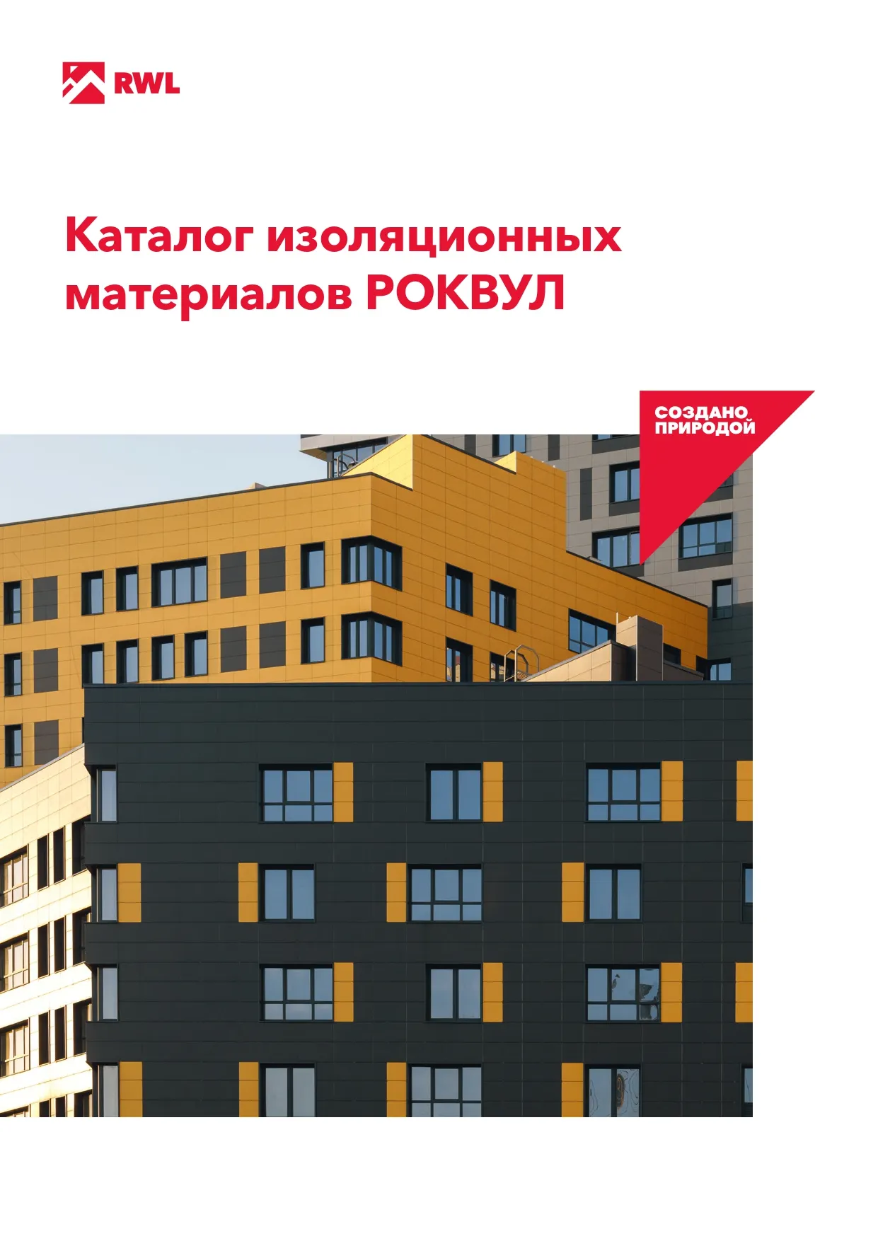 Краска ФТ Декор_12