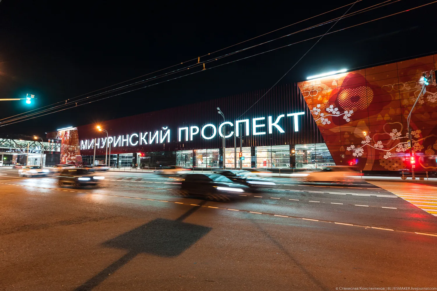 Почему в московском метро всегда тепло? Знает ROCKWOOL