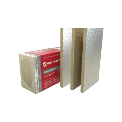 16052018 RW-RUS PHO 3 SAUNA BATTS