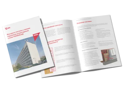 Документация_5