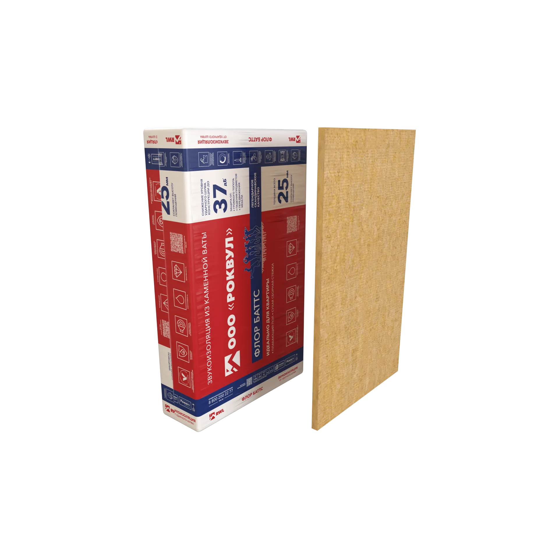 ФЛОР БАТТС_9