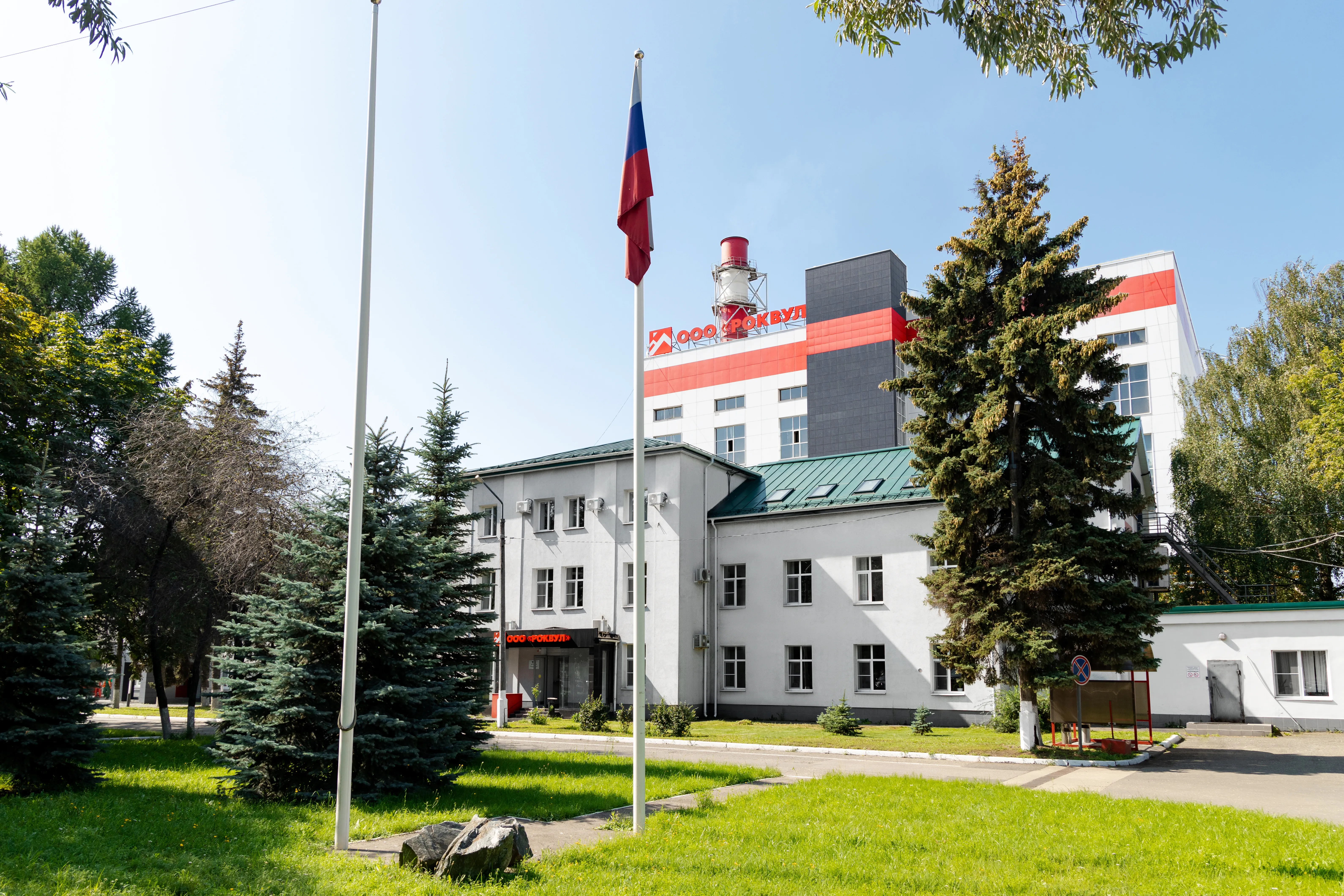 Три завода РОКВУЛ получили наивысшую оценку по аудиту качества «Лемана ПРО»