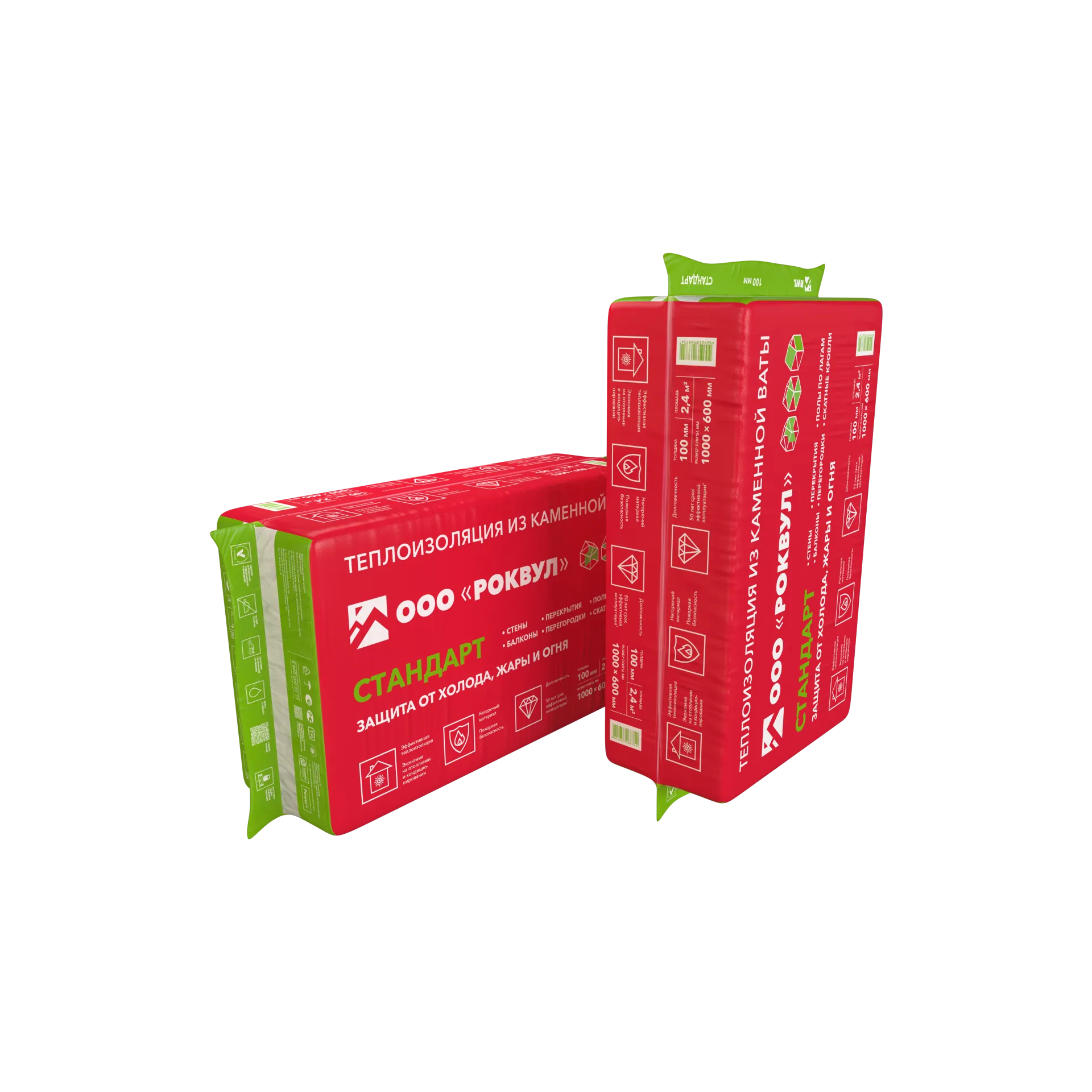 Лайт СТАНДАРТ_5