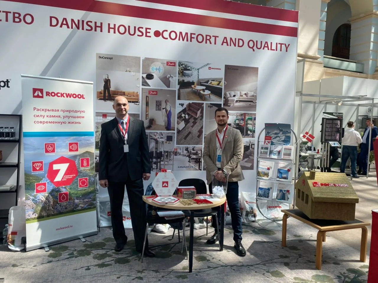 «Датский дом» – ROCKWOOL представит энергоэффективные решения на выставке АРХ Москва
