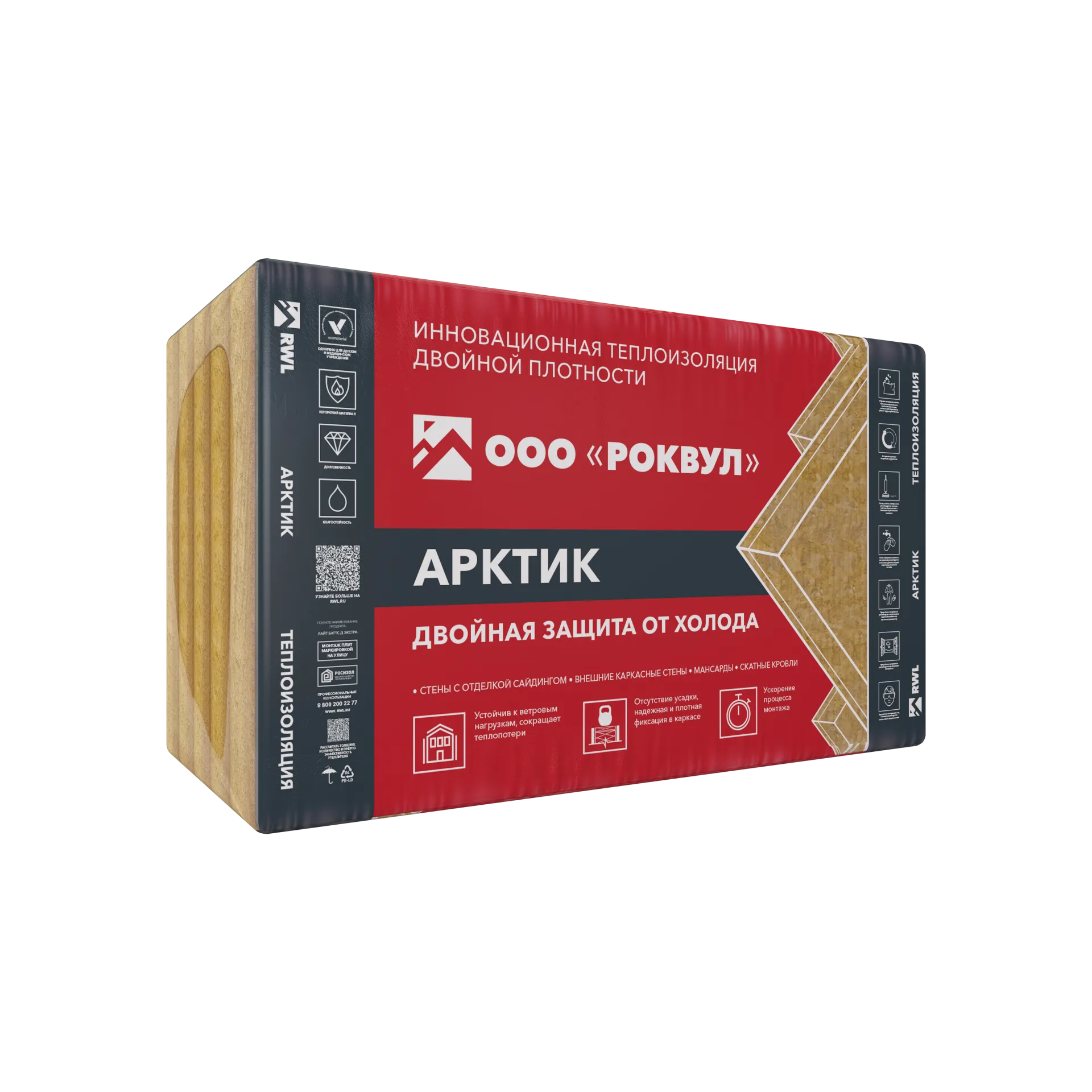 Наши продукты_6