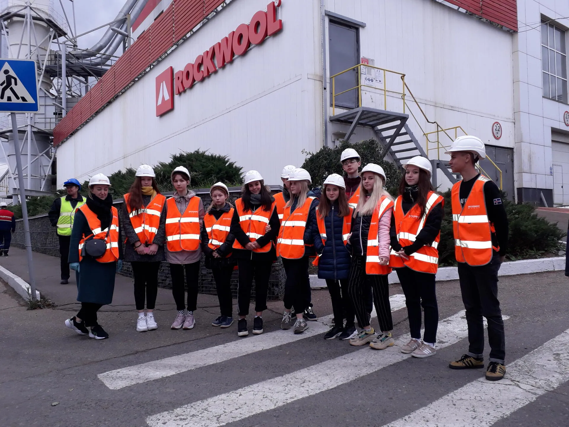 Компания ROCKWOOL помогает школьникам определиться с будущей профессией