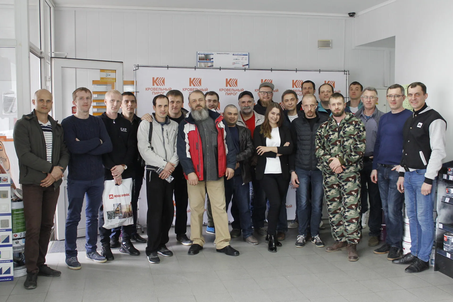 ROCKWOOL провел семинар по звукоизоляции для специалистов в Ставрополе