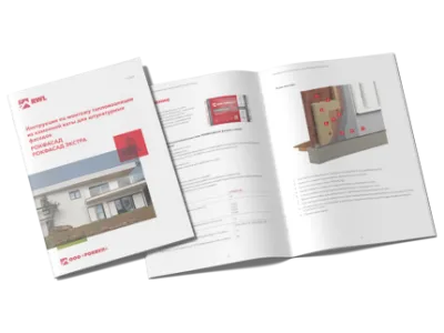 Документация_6