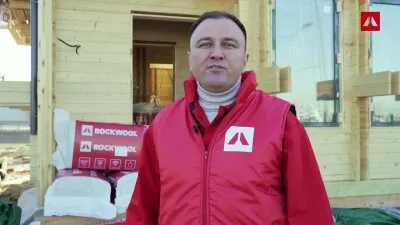 Утепление скатной кровли