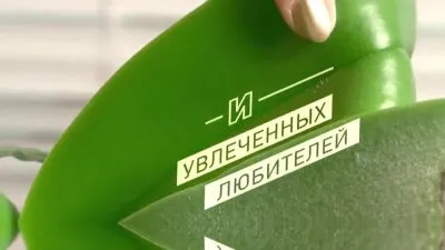 Монтаж огнезащиты воздуховода