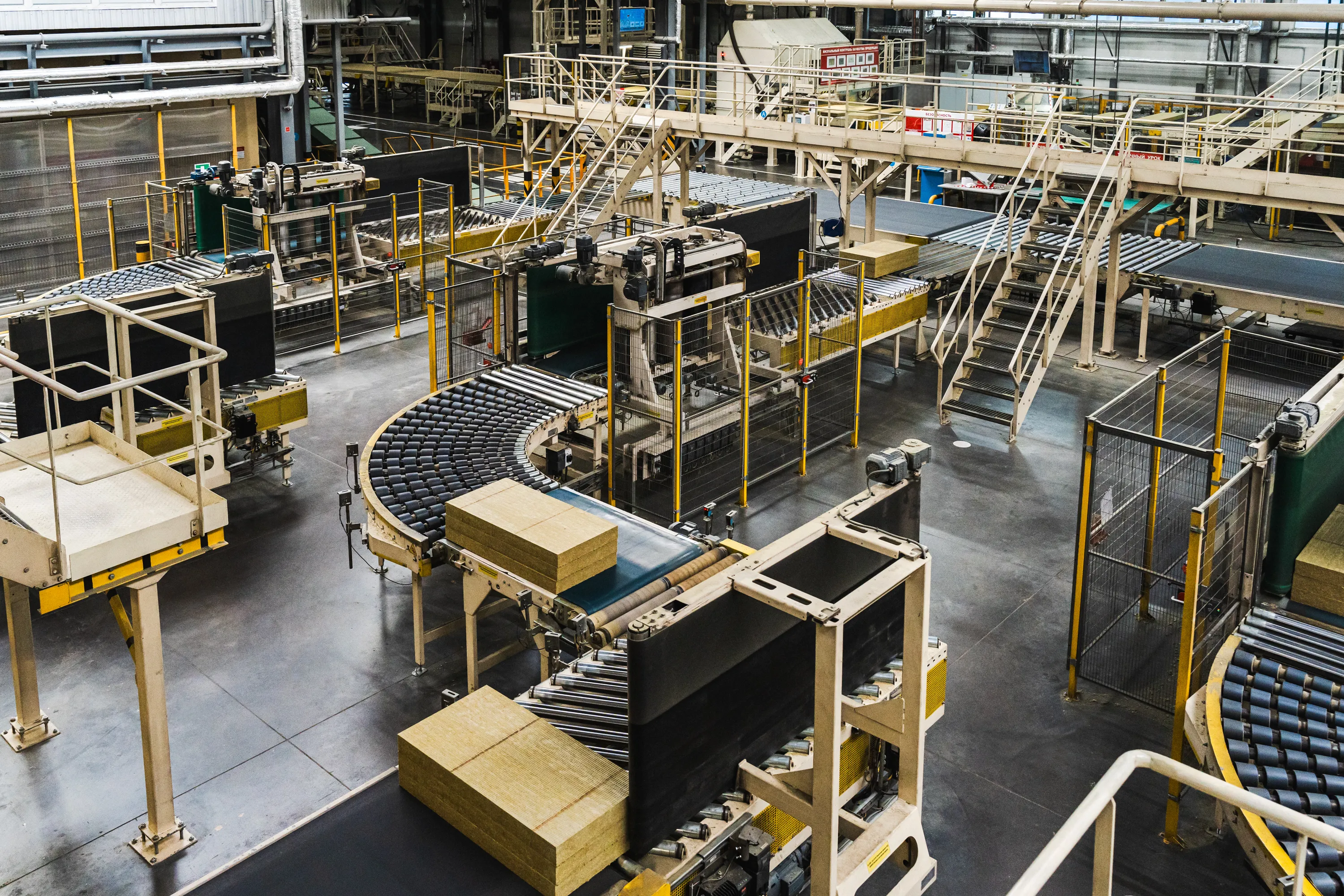 Заводы РОКВУЛ завершили переход на «зеленую» энергию