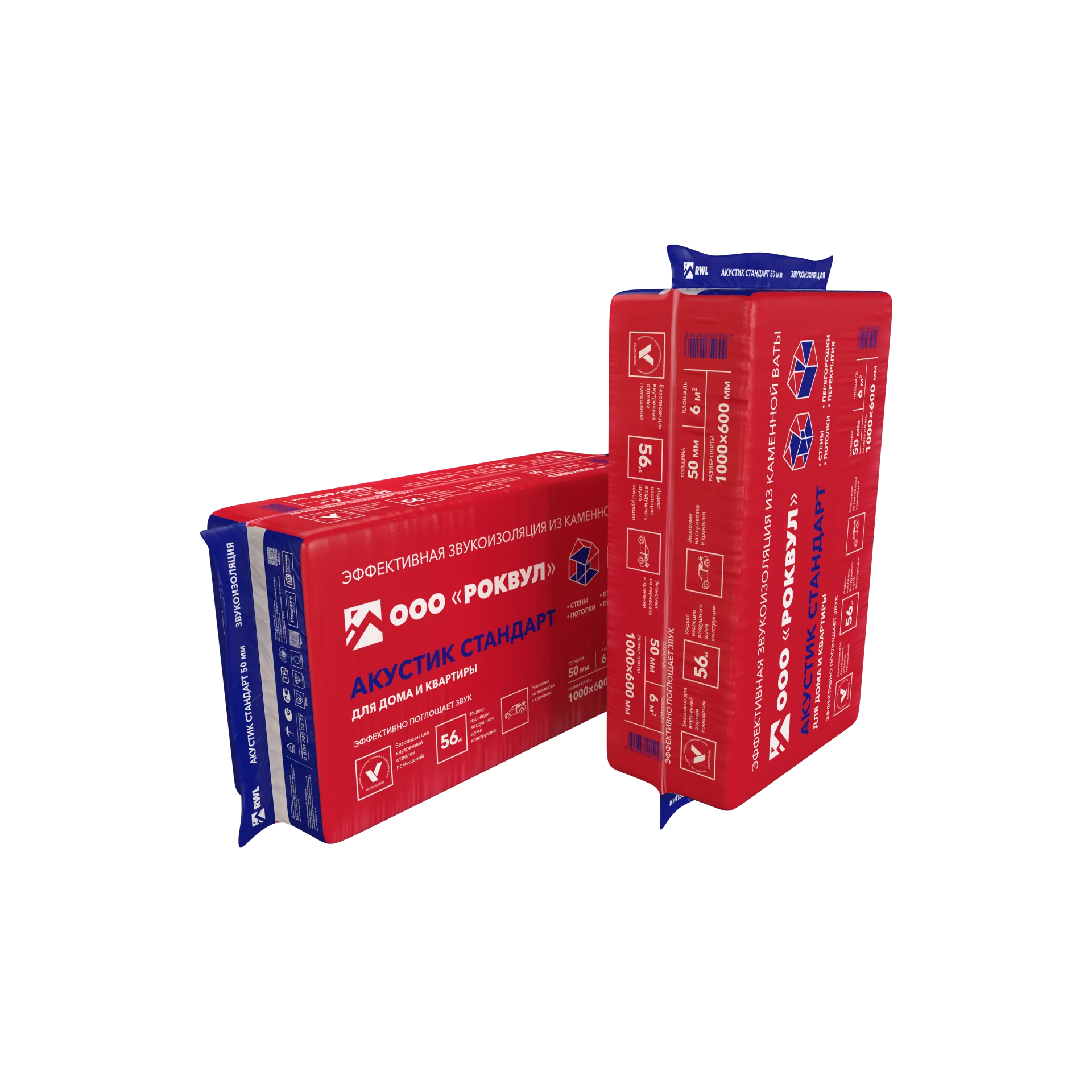 АКУСТИК Стандарт_5