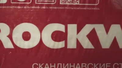 Монтаж звукоизоляции перегородки