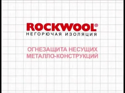 КОНЛИТ Глю mineral_17