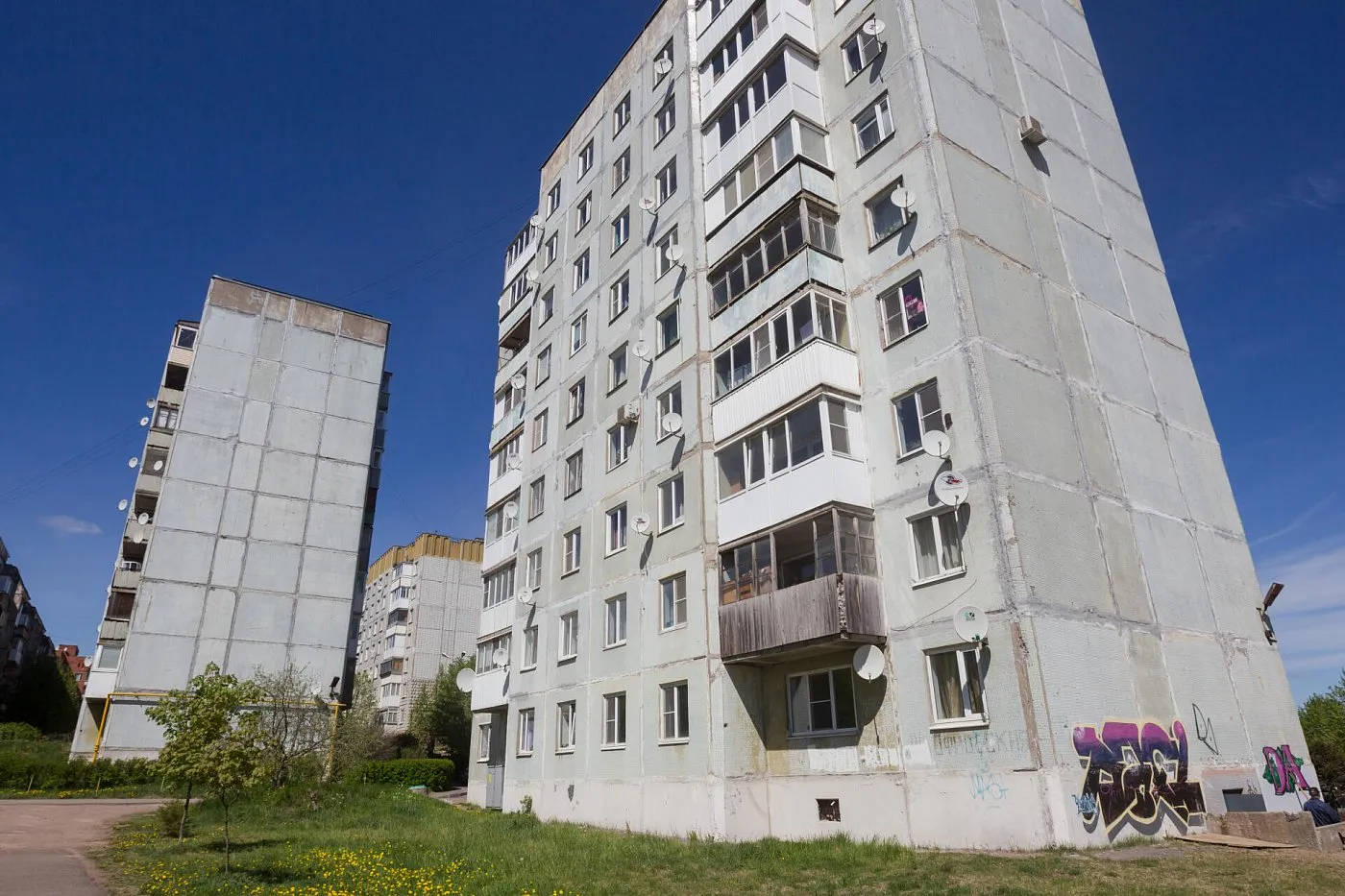 20212502 RW-RUS PHO 614