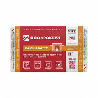 КАМИН БАТТС