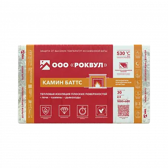 КАМИН БАТТС