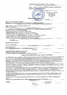 Штифты приварные_18