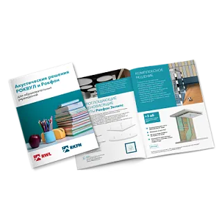 Акустик УЛЬТРАТОНКИЙ_24