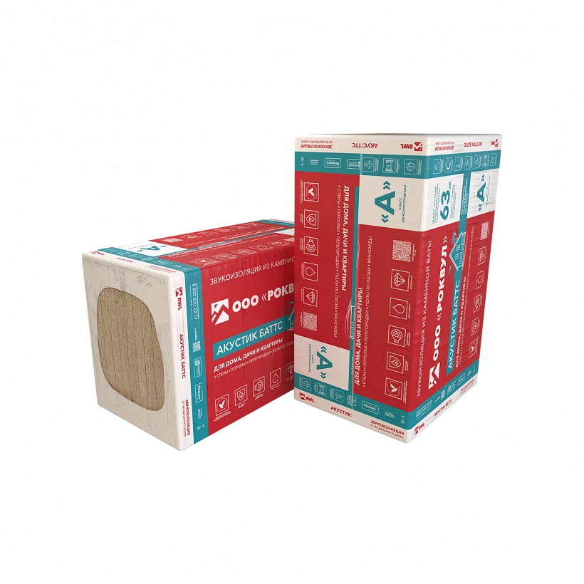 АКУСТИК БАТТС_2