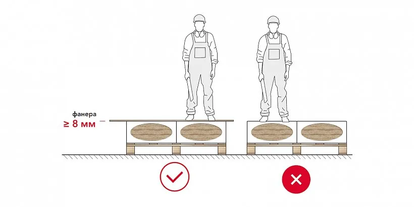 Инструкция по хранению продукции_8