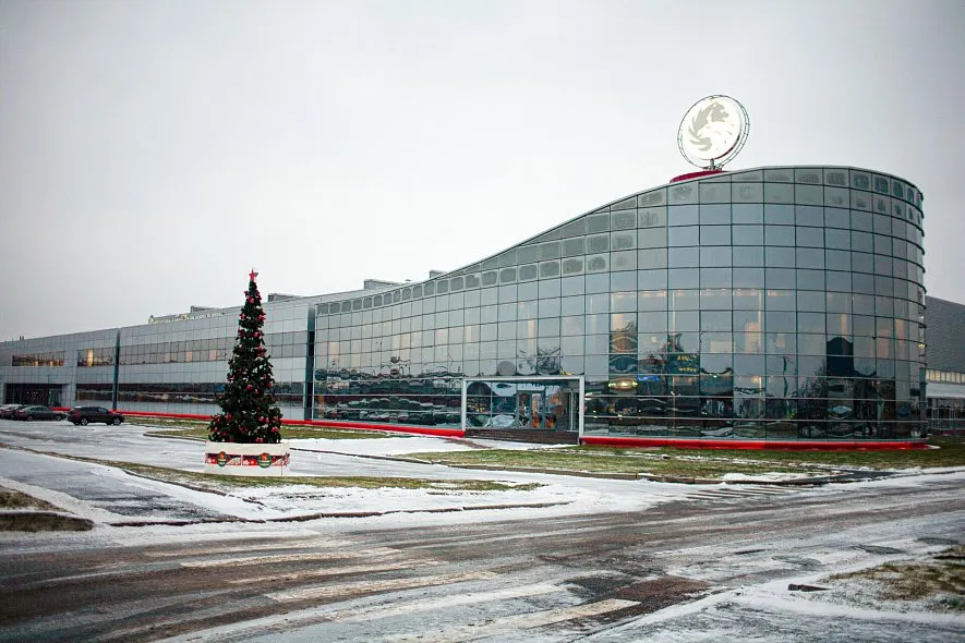 Завод компании 