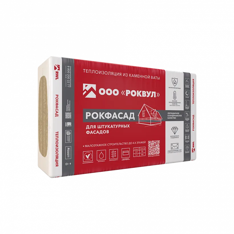 РОКФАСАД_4
