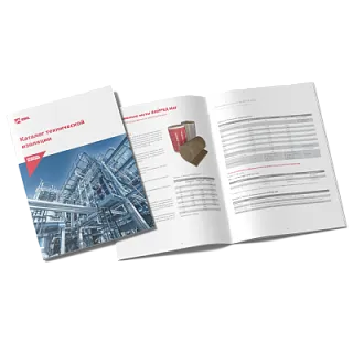 ПроРокс WM 970_8