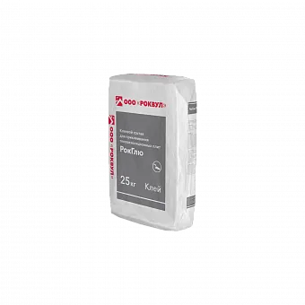 Наши продукты_19