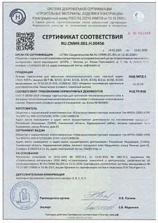 Дюбель IZL-T 8L_24