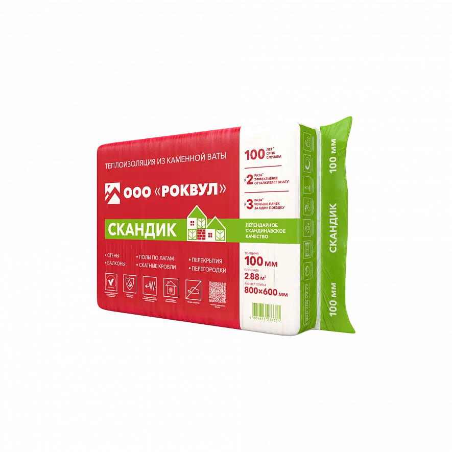 Флекси край