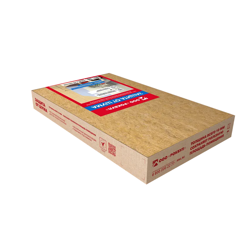 Лист звукоизоляционный. ЗАЩИТА ОТ ШУМА_3