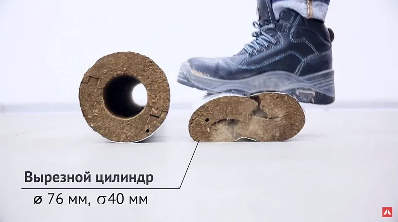 Разница между «слабогорючей» изоляцией_2