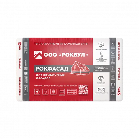 РОКФАСАД