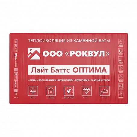 Лайт Баттс ОПТИМА