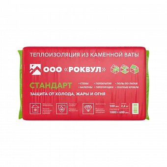 Лайт СТАНДАРТ