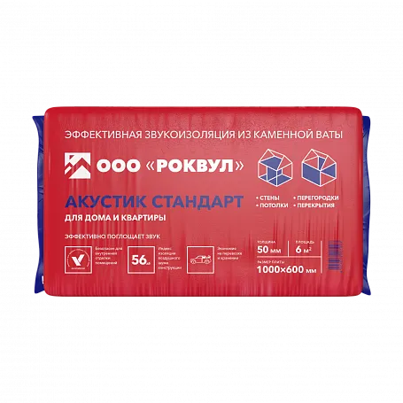 АКУСТИК Стандарт