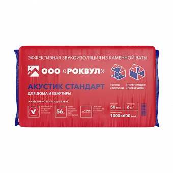 Наши продукты_7