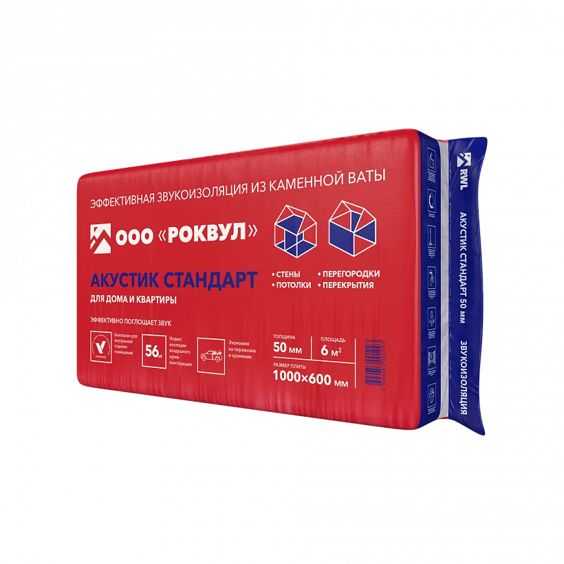 АКУСТИК Стандарт_12