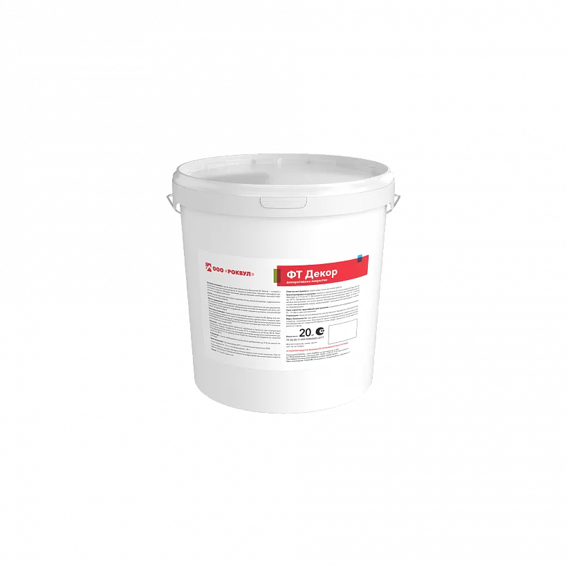 Краска ФТ Декор_1