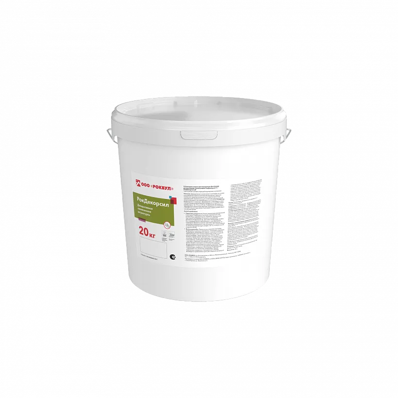 РОКдекорсил_1
