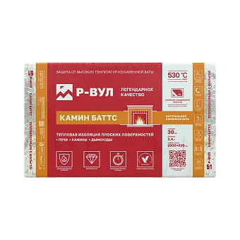 КАМИН БАТТС