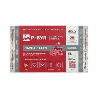 Наши продукты_1